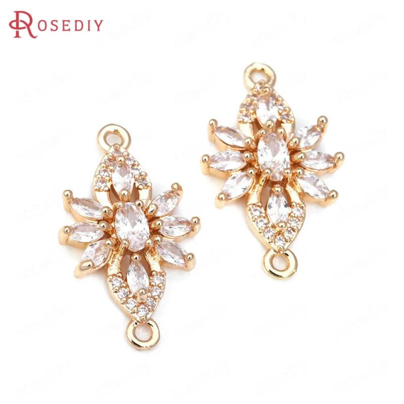 6PCS 18K Brass Flowers Connect Charms Pendants Zircon Jewelry Making Earrings
