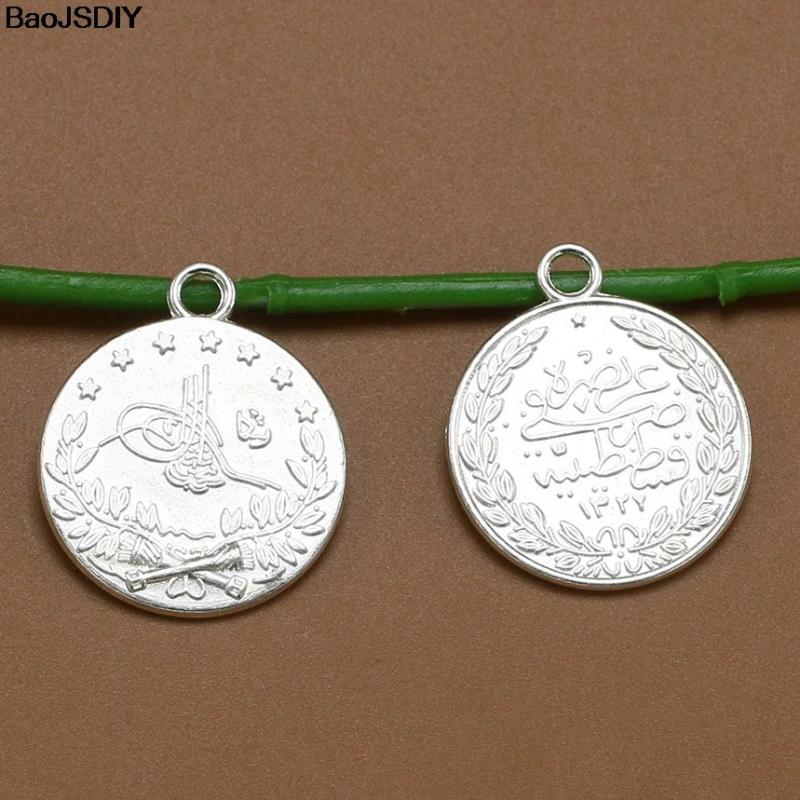 22mm Coin Alloy Flat Charms Pendants 10 pieces
