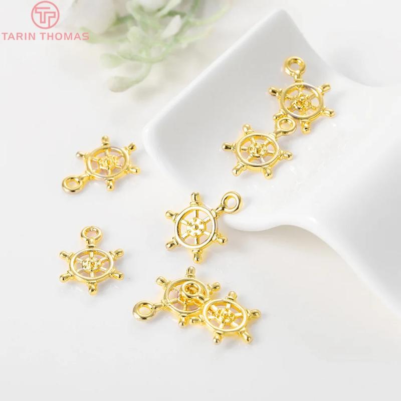 10PCS 10x14MM 24K Plated Rudder Charms Pendants DIY Jewelry Accessories