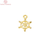10PCS 10x14MM 24K Plated Rudder Charms Pendants DIY Jewelry Accessories