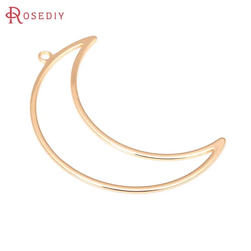 6PCS 50x36MM 18K Brass Moon Charms Pendants Jewelry DIY Findings