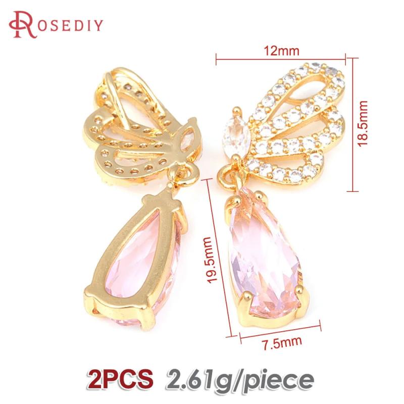 2PCS Brass Butterfly Drop Shape Charms Pendants DIY Jewelry Making