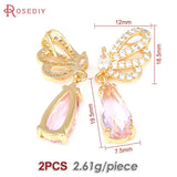 2PCS Brass Butterfly Drop Shape Charms Pendants DIY Jewelry Making