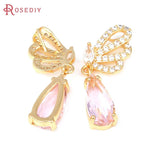 2PCS Brass Butterfly Drop Shape Charms Pendants DIY Jewelry Making