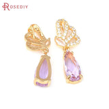 2PCS Brass Butterfly Drop Shape Charms Pendants DIY Jewelry Making