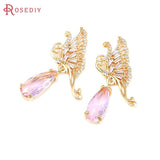 2PCS Brass Butterfly Drop Shape Charms Pendants DIY Jewelry Making