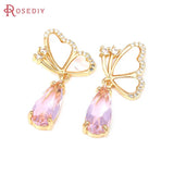 2PCS Brass Butterfly Drop Shape Charms Pendants DIY Jewelry Making