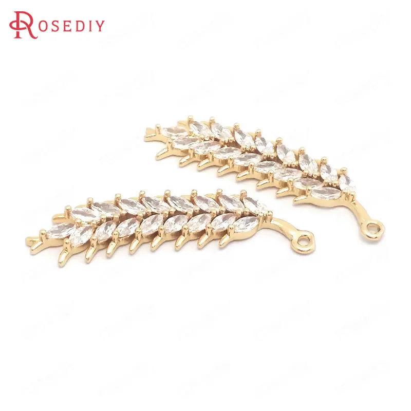 4PCS 18K Brass Zircon Wheat Ears Charms Pendants DIY Jewelry Making
