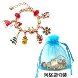 Kids DIY Beaded Jewelry Set Christmas Bracelet Accessories Bag