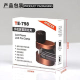 Adjustable LCD Screen Clamp for Phone Tablet Repair