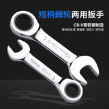 6-19mm Reversible Stubby Combo Wrench Ratchet Socket Spanner Nut Tool