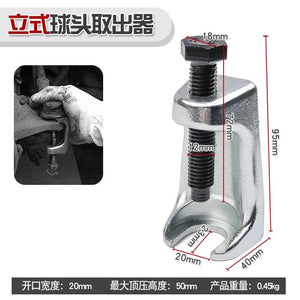 Car Ball Joint Separator Tie Rod End Puller Extractor Pitman Arm Puller