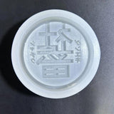 Social Animal Frame Ornament Mold DIY Keychain Pendant