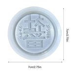 Social Animal Frame Ornament Mold DIY Keychain Pendant