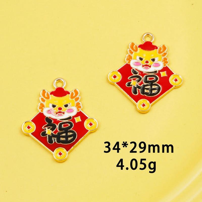 10pcs Year Dragon Enamel Charms for Jewelry Making