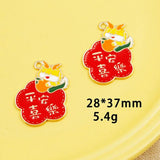 10pcs Year Dragon Enamel Charms for Jewelry Making
