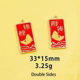 10pcs Year Dragon Enamel Charms for Jewelry Making