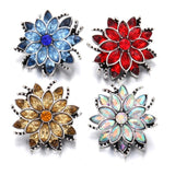 5pcs Flower Snap Button Jewelry 20mm 18mm Metal Fit Bracelet Bangle Necklace