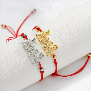 Family Mom Dad Boy Girl CZ Bracelets Red String