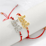 Family Mom Dad Boy Girl CZ Bracelets Red String