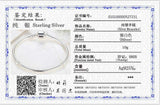 Tibetan Silver Snake Chain Bracelet Bangle 16-23cm LFH005