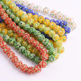 5pcs 12mm Flower Petals Lampwork Glass Beads for Jewelry Making