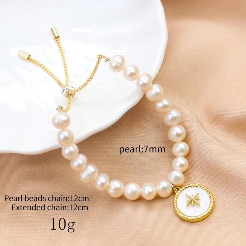 Freshwater Pearl Bracelet with Shell Disc Compass Charms