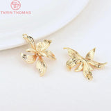 10PCS 19x24MM 24K Brass Flower Charms Pendants for Jewelry Making