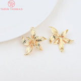 10PCS 19x24MM 24K Brass Flower Charms Pendants for Jewelry Making