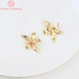 10PCS 19x24MM 24K Brass Flower Charms Pendants for Jewelry Making