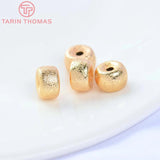 24K Brass Frosted Spacer Beads DIY Jewelry Accessories