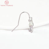 10PCS 24K Brass Zircon Flower Earring Hooks Jewelry Findings