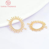 10PCS 15MM 24K Brass Sun Flower Double Holes Charms Pendants