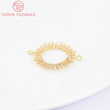 10PCS 15MM 24K Brass Sun Flower Double Holes Charms Pendants