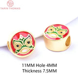 6PCS 24K Brass Dripping Charms Beads for DIY Jewelry Making