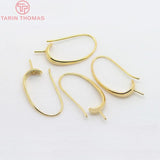 10PCS 24K Plated Brass Half Hole Beads Earring Hooks