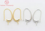 10PCS 24K Plated Brass Half Hole Beads Earring Hooks