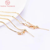 2PCS 80MM 24K Brass Finished Bracelet Chain High Jewelry Making Findings