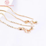 2PCS 80MM 24K Brass Finished Bracelet Chain High Jewelry Making Findings