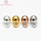 200PCS 4MM Zinc Alloy Round Ball Charms Chains End Beads Diy Jewelry Findings