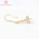 2PCS 8x13MM 24K Brass Zircon Earring Hooks DIY Jewellery Accessories