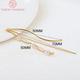 4PCS 24K Plated Brass Chain Tassel Charms for Jewelry Making