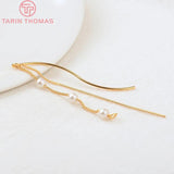 4PCS 24K Plated Brass Chain Tassel Charms for Jewelry Making