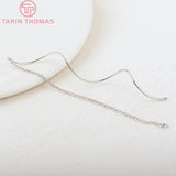 4PCS 24K Plated Brass Chain Tassel Charms for Jewelry Making