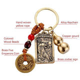 Vintage Chinese Zodiac Guardian God Keychain Cinnabar Gourd Car Pendant Buddha