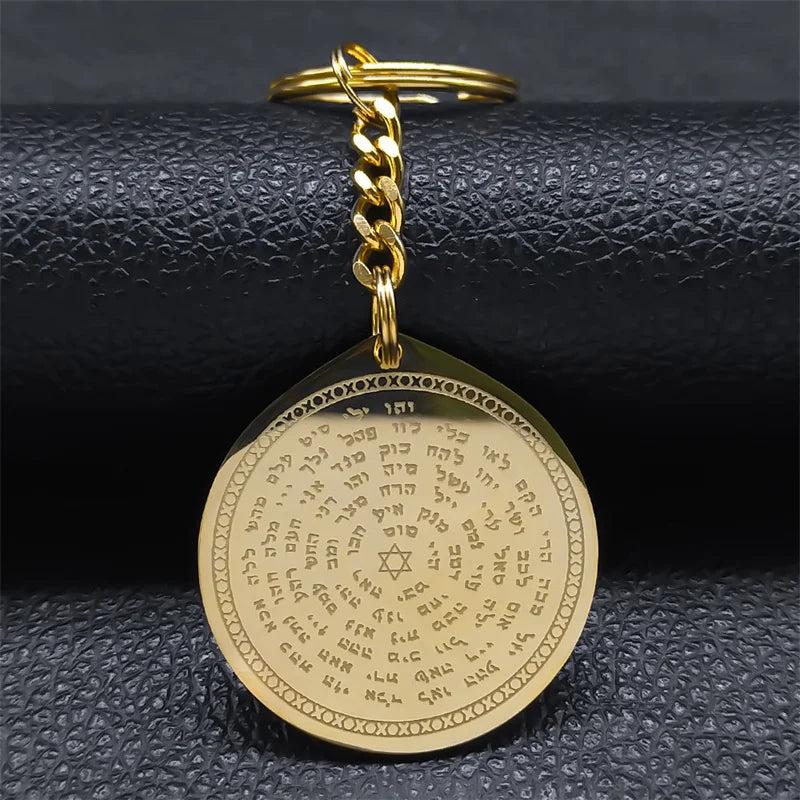 God Keychain Stainless Steel Jewish Star of David Key Ring