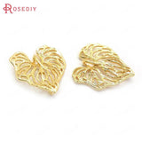 8pcs 20x19mm Brass Tree Leaf Charms Pendants for Jewelry Making