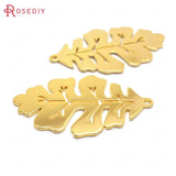 8pcs 32x19mm High Brass Tree Leaf Charms Pendants for Jewelry Making