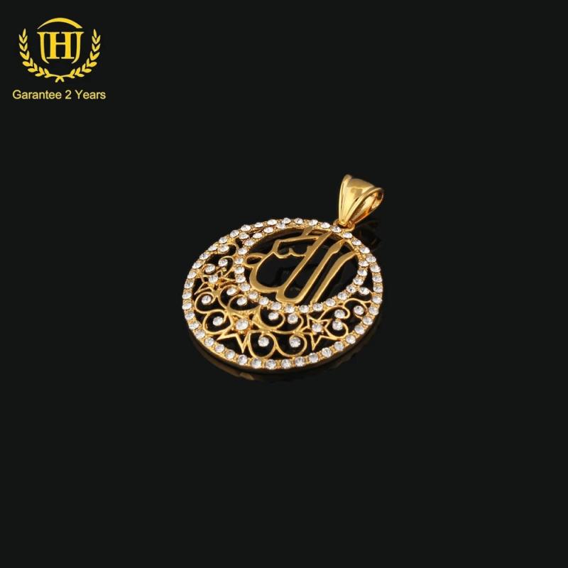 Islamic Allah Pendant Necklace for Women & Men