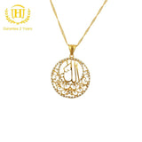 Islamic Allah Pendant Necklace for Women & Men
